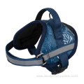 Comfortable Reflective Dog Harness Outdoor Pet Harness